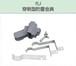 豐佳電力12_15.jpg