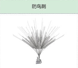 豐佳電力12_27.jpg