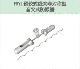 豐佳電力12_16.jpg