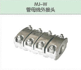 豐佳電力12_03.jpg