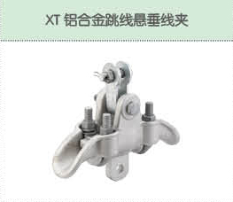 豐佳電力12_23.jpg