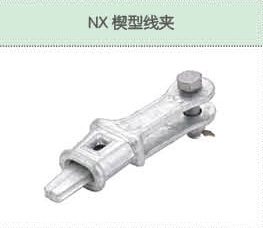 豐佳電力12_09.jpg